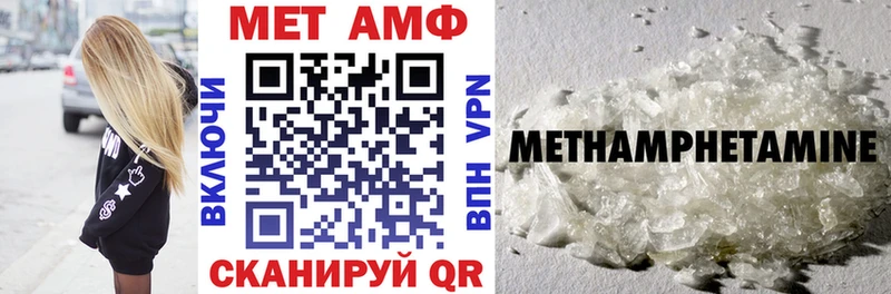 сколько стоит  Рыльск  ОМГ ОМГ ссылка  Amphetamine 98% 