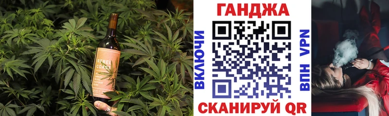 Cannafood конопля  Рыльск 