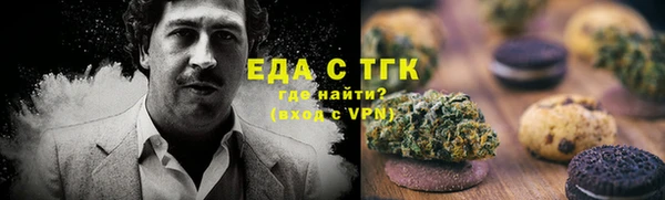 jwh Заволжск