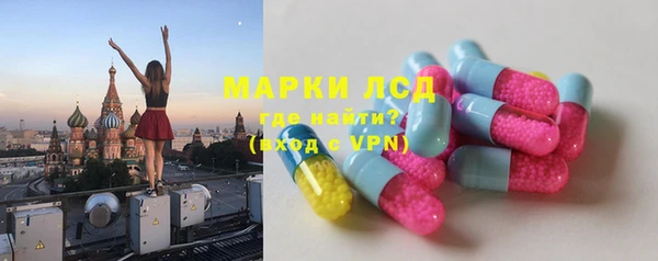крисы Абинск