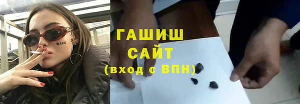 крисы Абинск