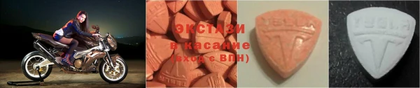 крисы Абинск