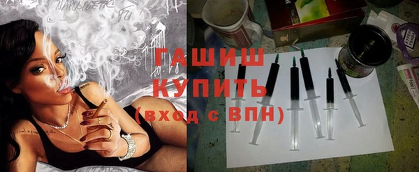 бутик Абаза