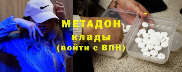 крисы Абинск