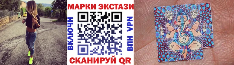 Марки 25I-NBOMe 1,5мг  где купить   Рыльск 